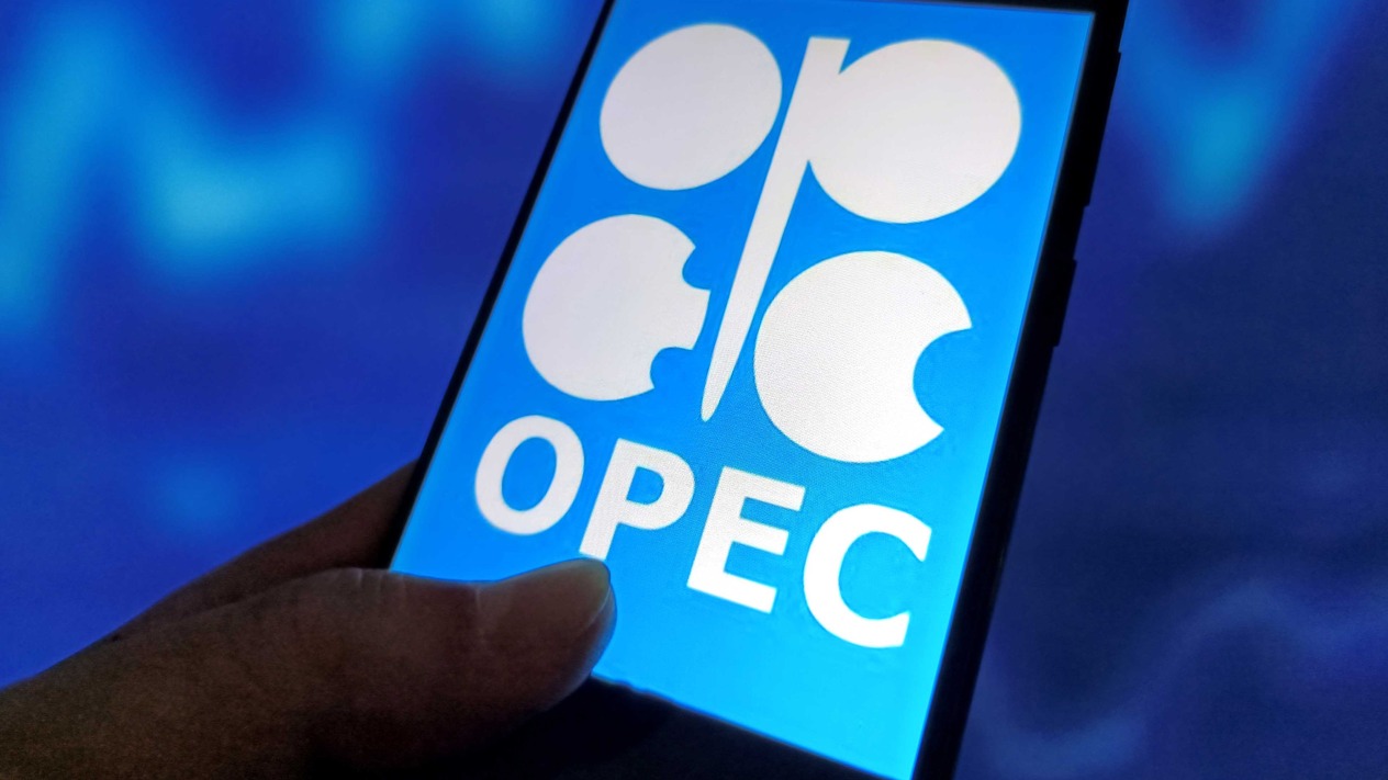 OPEC+ üretim artırımı kararı alabilir