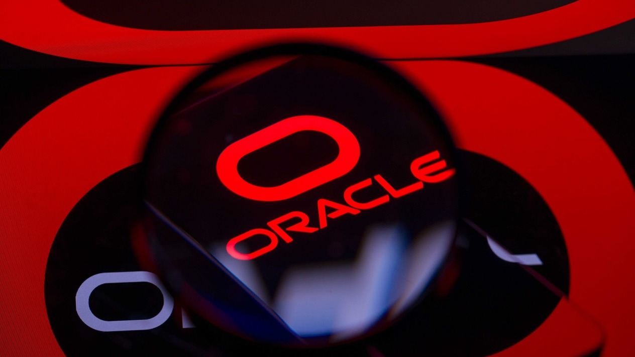 Oracle beklentileri karşılayamadı: Hisseleri düşüşe geçti