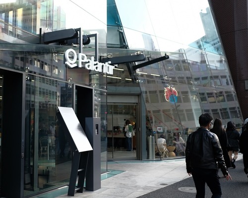 Palantir hisselerini nasıl yüzde 600 yükseltti?