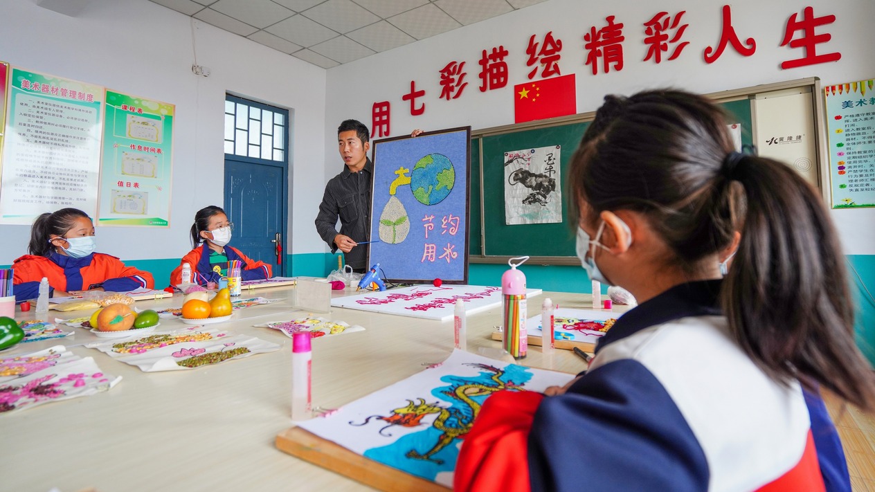 Pekin'de çocuklara yapay zeka eğitimi zorunlu hale geliyor