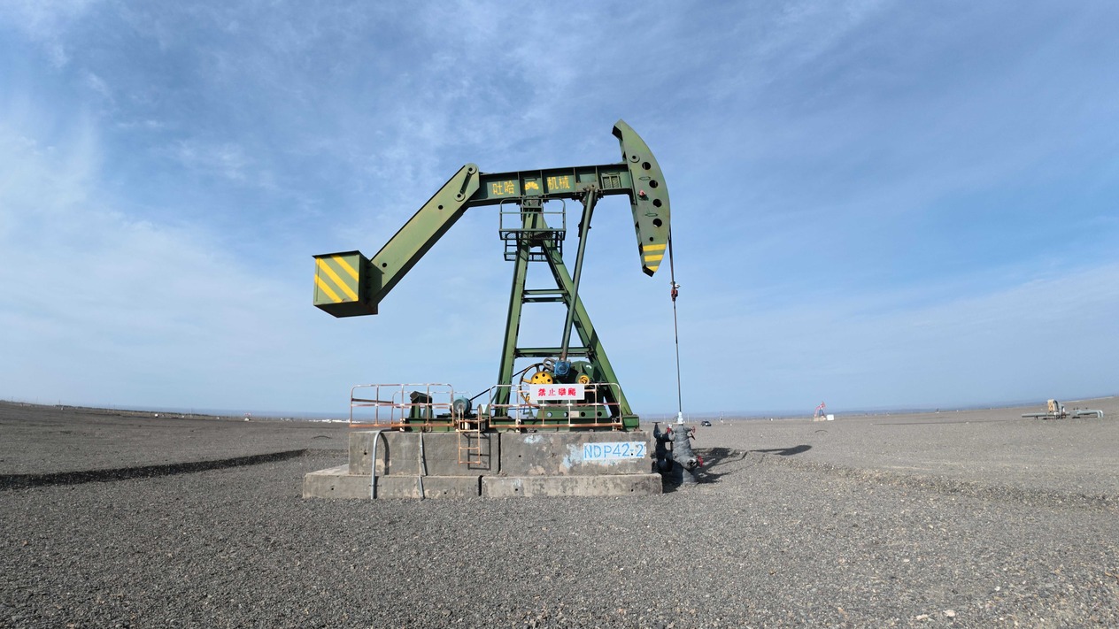 Petrol Hürmüz beklentisiyle dört gün üst üste geriliyor