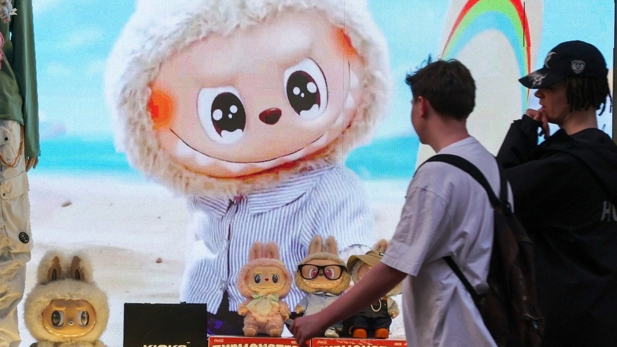 Pop Mart hisselerinde sert düşüş: Labubu üreticisinin kârı beklentileri karşılamadı