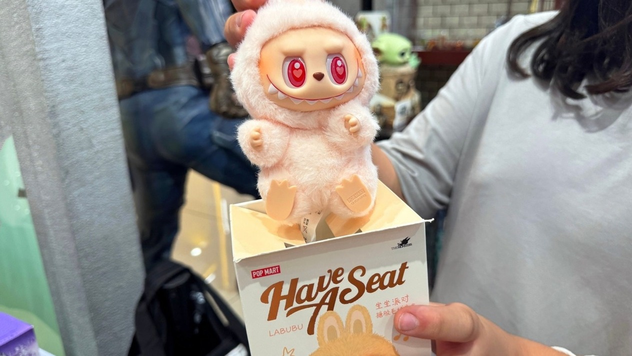 Pop Mart-Sony işbirliği: Labubu filmi için hazırlıklar başladı