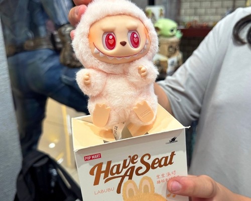 Pop Mart-Sony işbirliği: Labubu filmi için hazırlıklar başladı