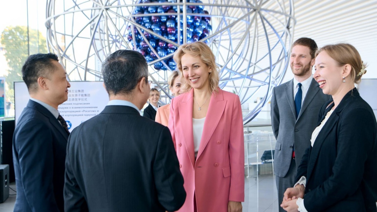 Rosatom ve CNNC'den personel işbirliği