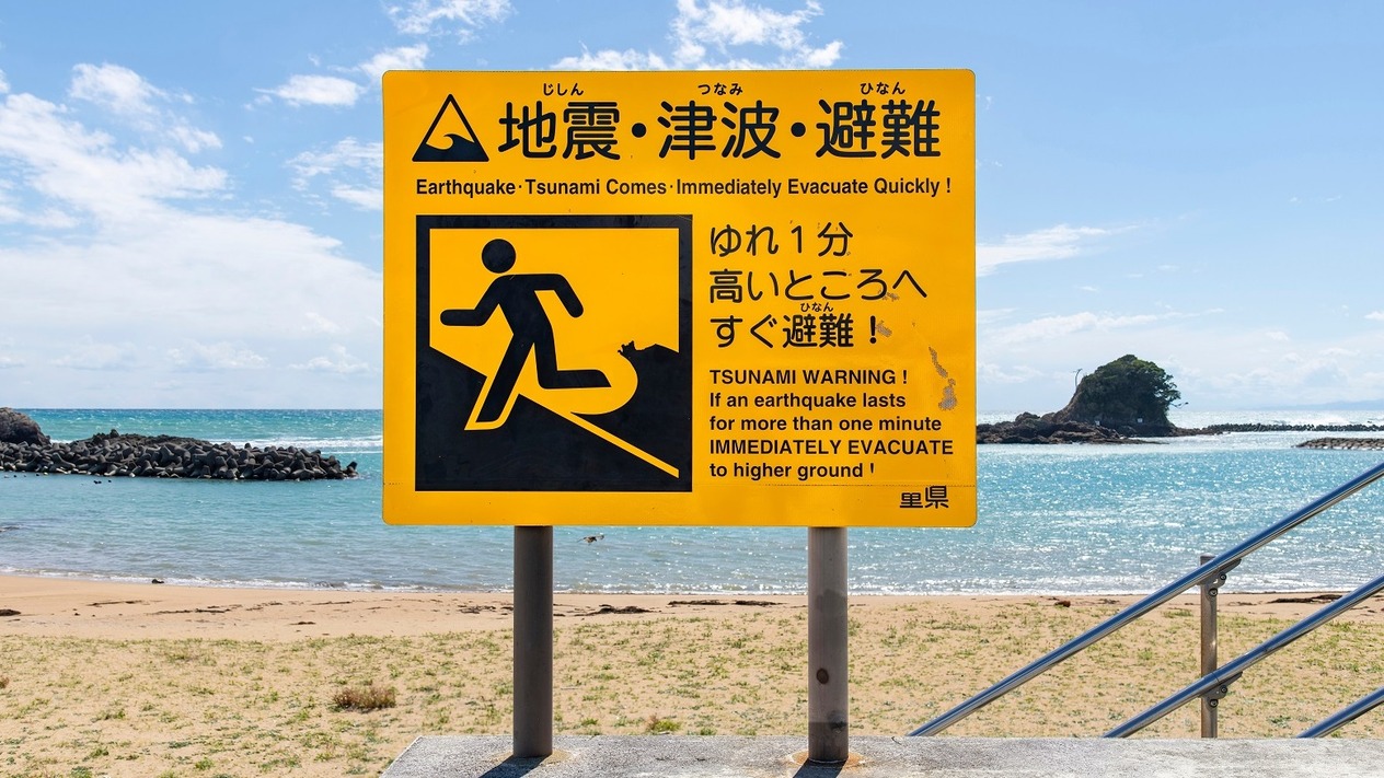 Rusya’daki büyük deprem neden beklendiği gibi tsunamiye yol açmadı?