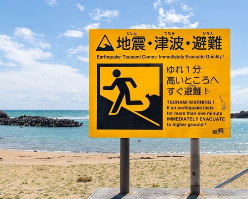  Rusya’daki büyük deprem neden beklendiği gibi tsunamiye yol açmadı?