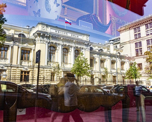 Rusya: SWIFT'in alternatifi SPFS'e 24 ülkeden katılım var