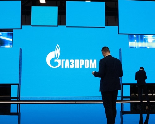  Rusya Ukrayna üzerinden Avrupa'ya doğal gaz akışını durdurdu