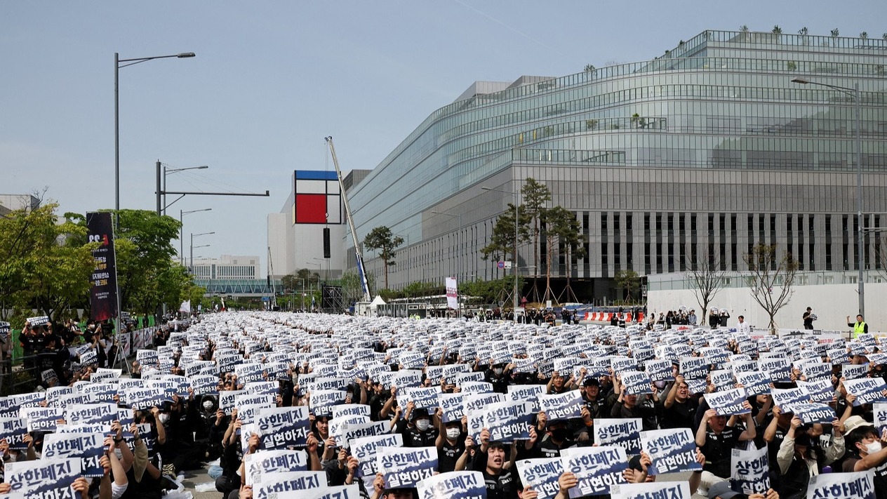Samsung sendikayla anlaşamadı: Küresel çip tedarikinde grev riski