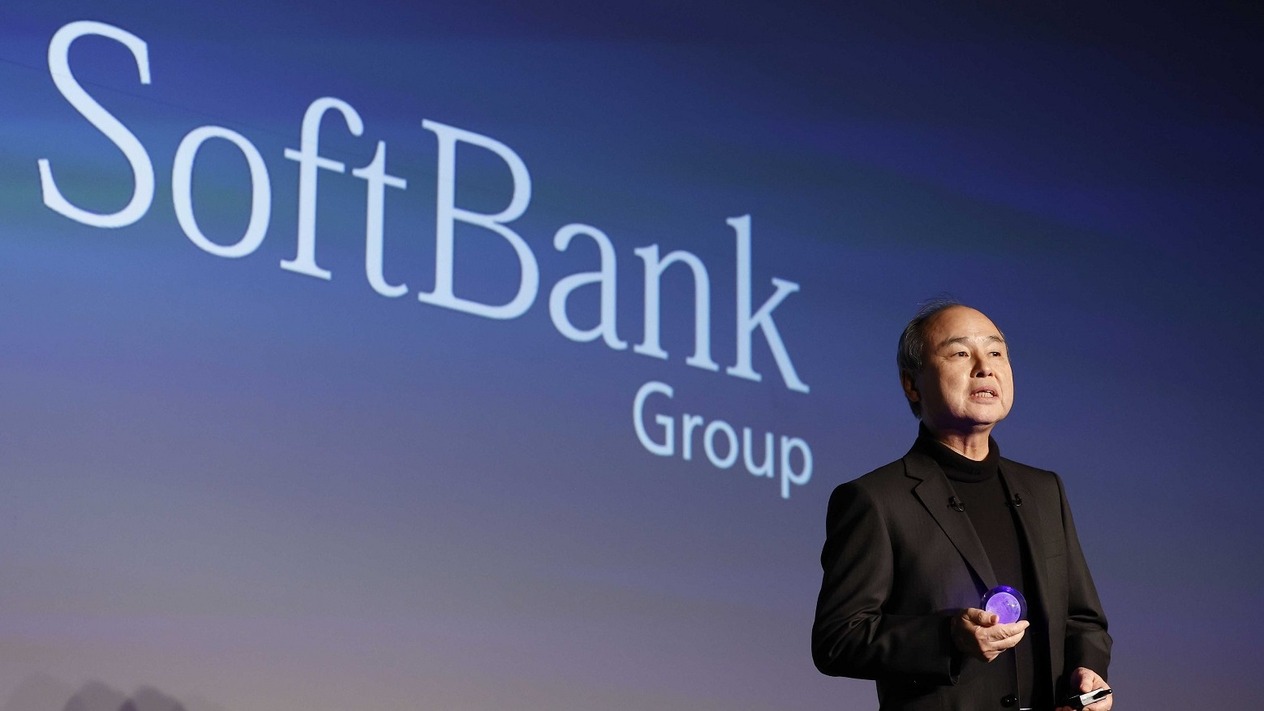 SoftBank, Ampere Computing'i 6,5 milyar dolara satın aldı