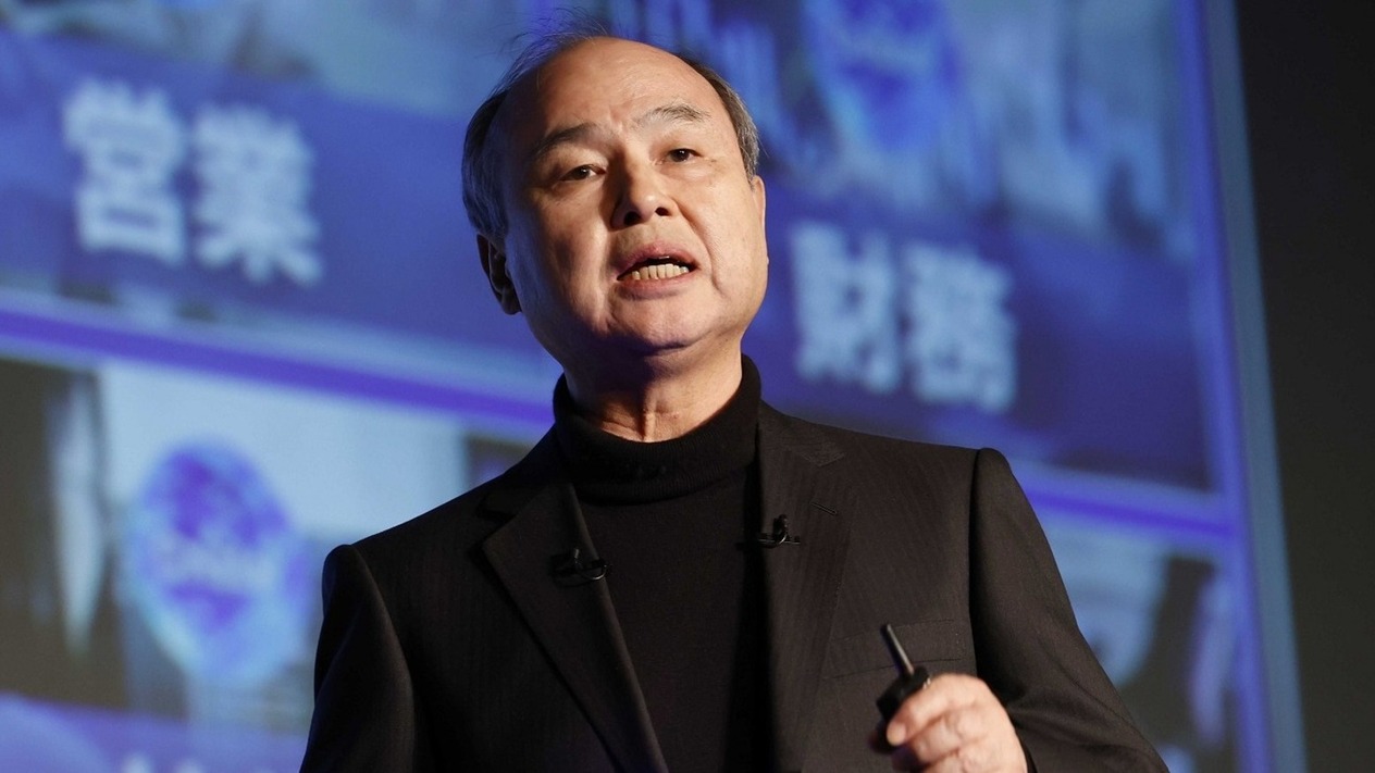 SoftBank Fransa’da büyük bir veri merkezi projesi için görüşmeler yapıyor
