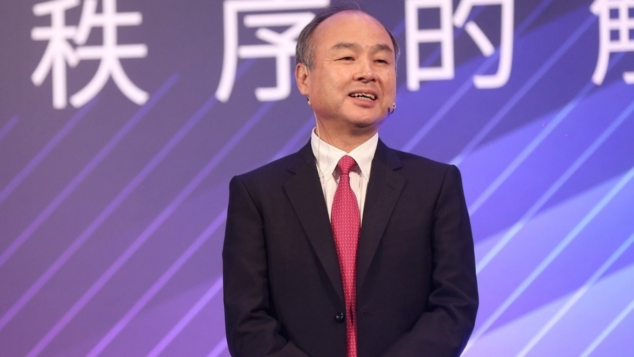SoftBank hisselerinin hızlı yükselişi: Masayoshi Son Asya’nın en zengin insanı oldu