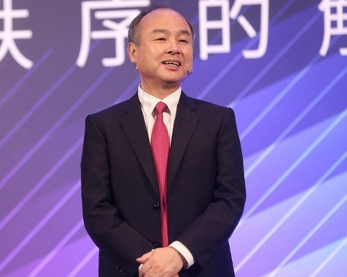 SoftBank’ın karı iki kattan fazla artarak 16,6 milyar dolara ulaştı