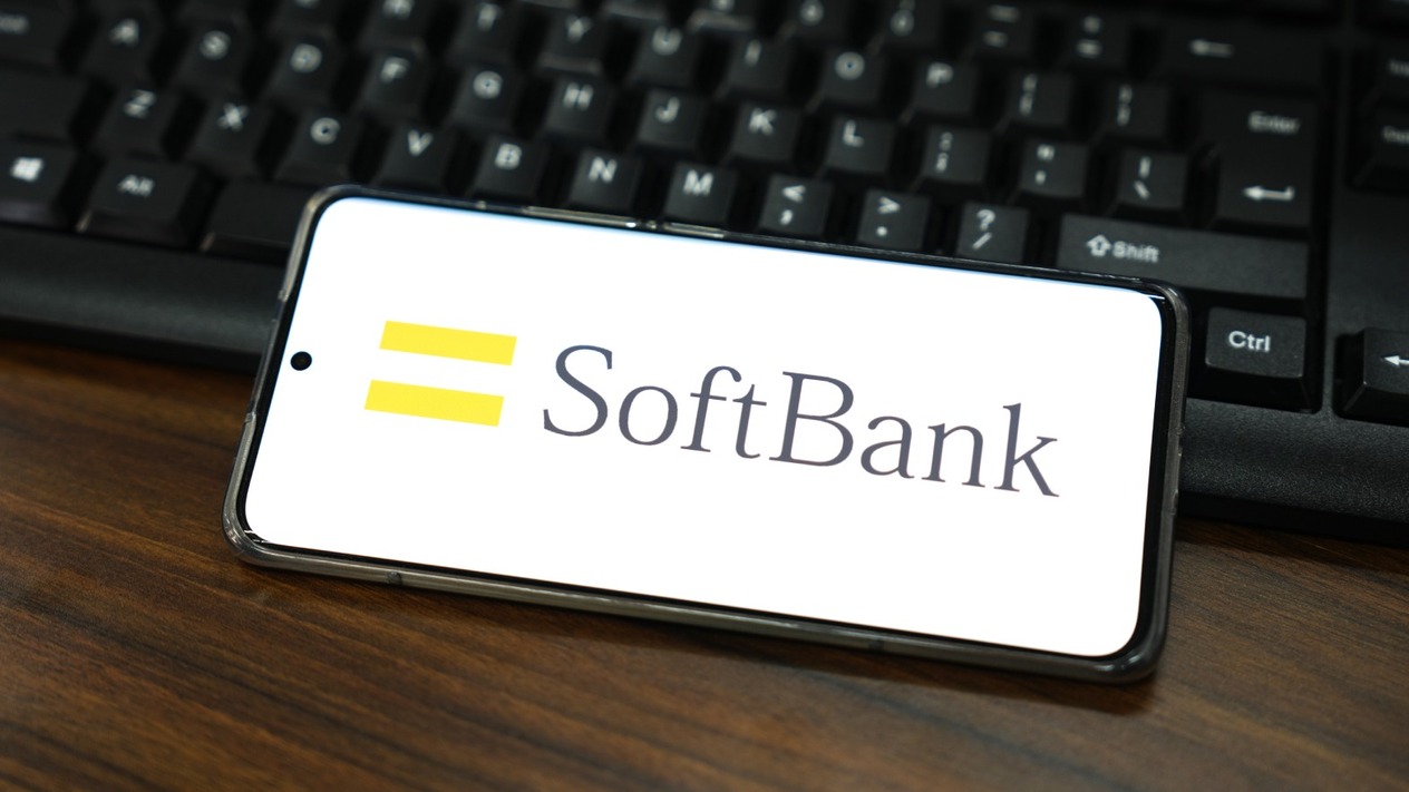 SoftBank–Intel ortaklığıyla yapay zeka belleğinde yeni adım