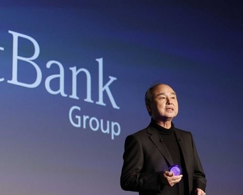 SoftBank OpenAI yatırımı için borçlanmaya gidiyor