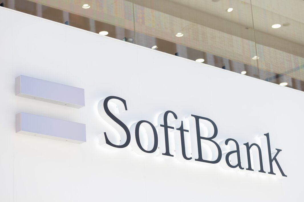 SoftBank yapay zeka yatırımları için 16 milyar dolar borç almayı planlıyor