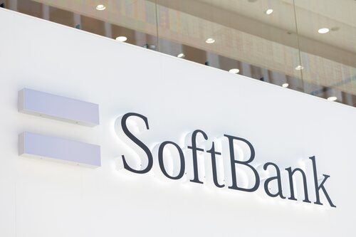SoftBank yapay zeka yatırımları için 16 milyar dolar borç almayı planlıyor