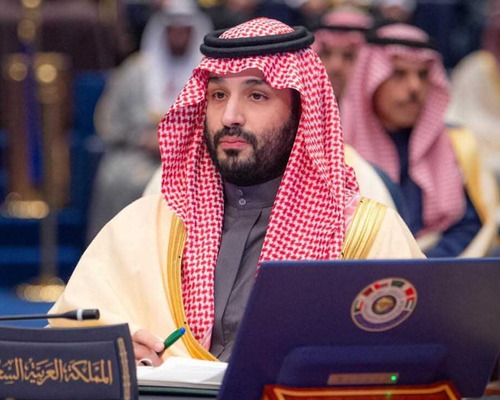 Suudi Arabistan'dan ABD'ye 600 milyar dolarlık yatırım planı