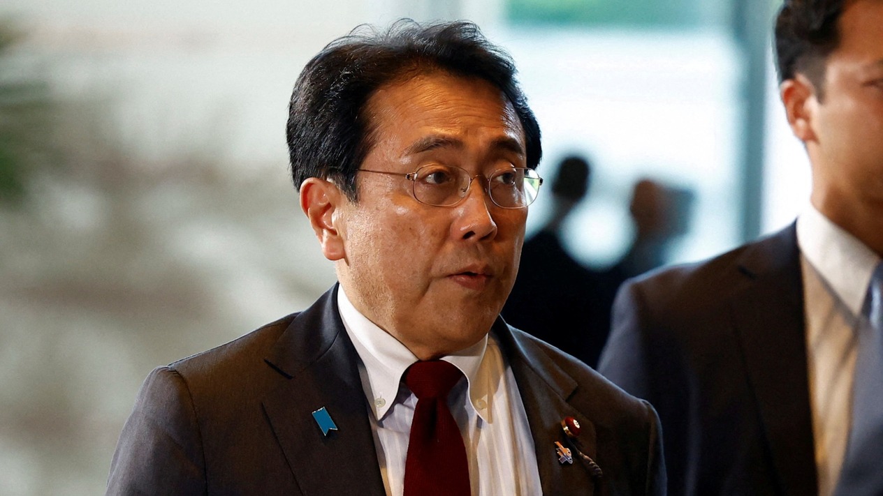 Tarife görüşmelerinin kobayı Japonya