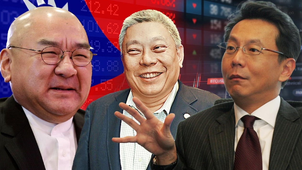 Tayvan’ın En Zengin 50 Kişisi 2025