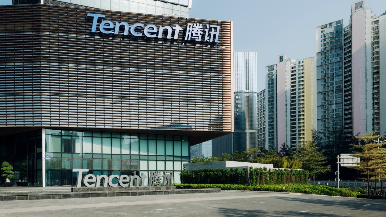 Tencent üçüncü çeyrekte 8,9 milyar dolar net kar açıkladı