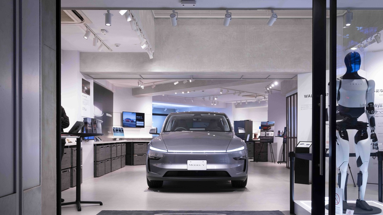 Tesla'nın karı ikinci çeyrekte yüzde 16 düştü