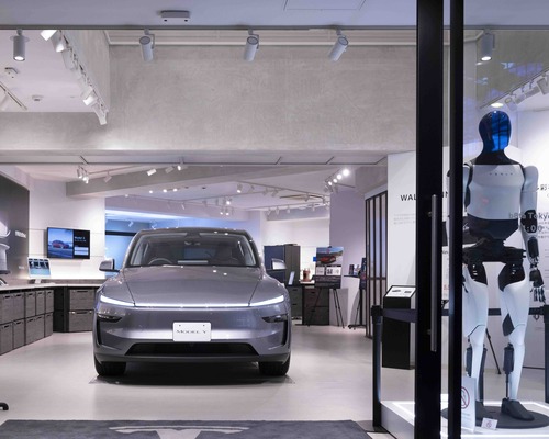 Tesla'nın karı ikinci çeyrekte yüzde 16 düştü