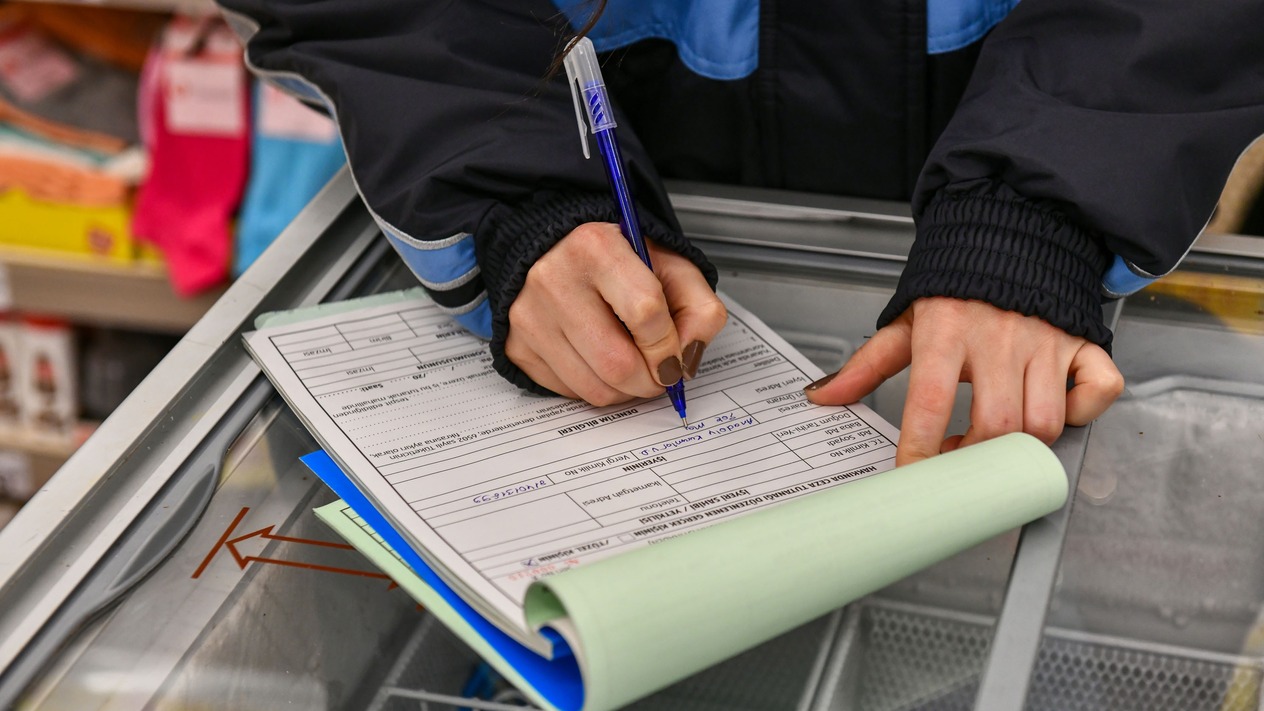 Ticaret Bakanlığı'ndan tüketiciyi koruyan denetimler: 11 ayda 1,6 milyar lira ceza kesildi