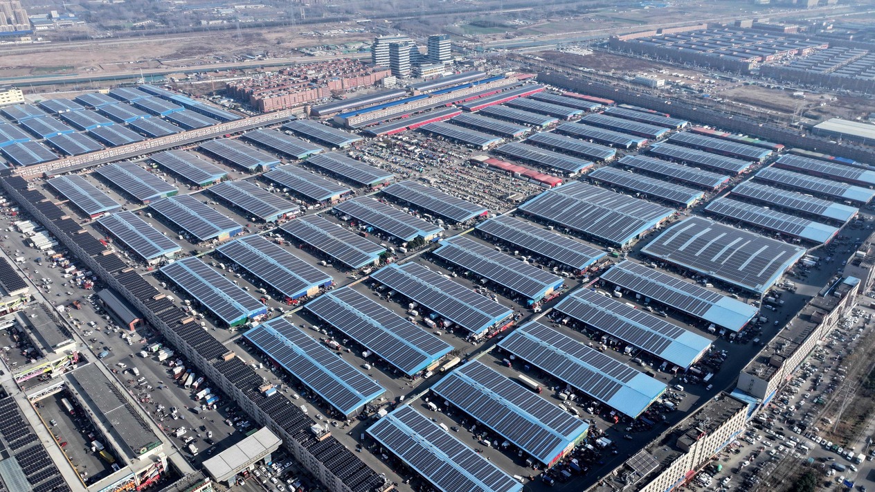 TotalEnergies ve Google’dan güneş enerjisi anlaşması