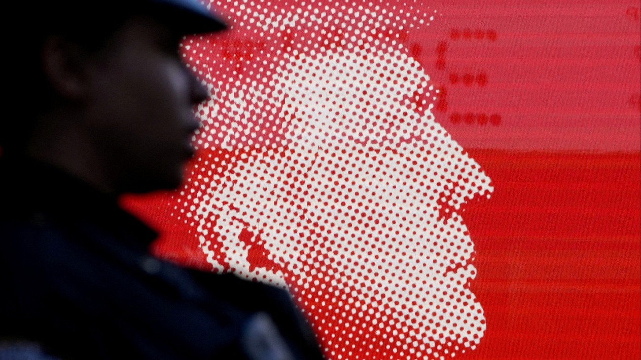 Trump’ın yemin törenine milyarderlerden ve şirketlerden büyük bağışlar