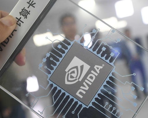 Trump, Nvidia’nın Çin’e çip satışına şartlı onay verdi