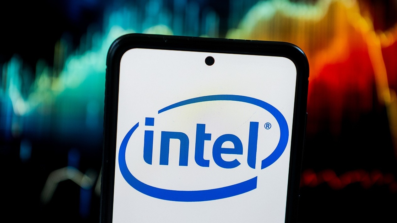 Trump yönetiminden yatırım iddiası: Intel hisseleri yükselişte