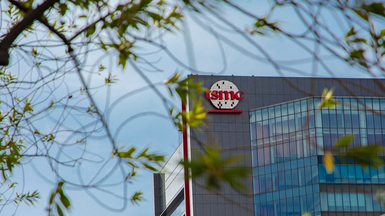 TSMC beklentileri aşarak 33 milyarın üzerinde çeyreklik gelir bildirdi