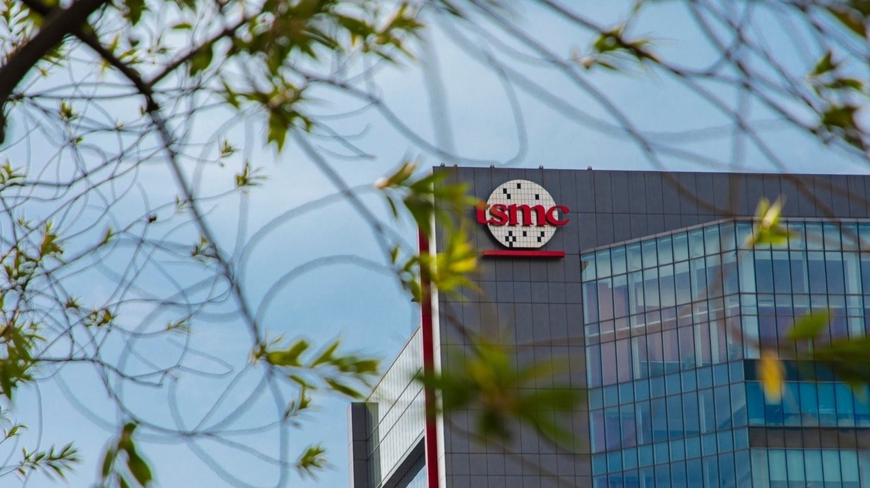 TSMC'den yapay zeka talebiyle rekor aylık gelir
