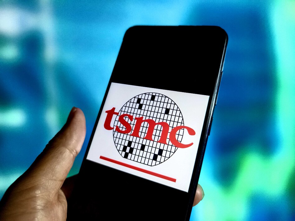 TSMC dünyanın en gelişmiş mikroçipini tanıttı