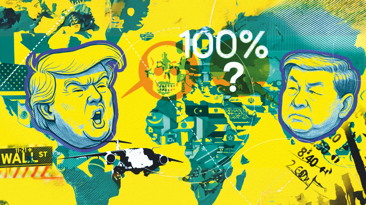 Global belirsizlikler altında Türkiye ekonomisinde değişen beklentiler