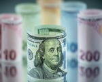 Türkiye'nin net UYP açığı temmuzda 398,7 milyar dolara ulaştı