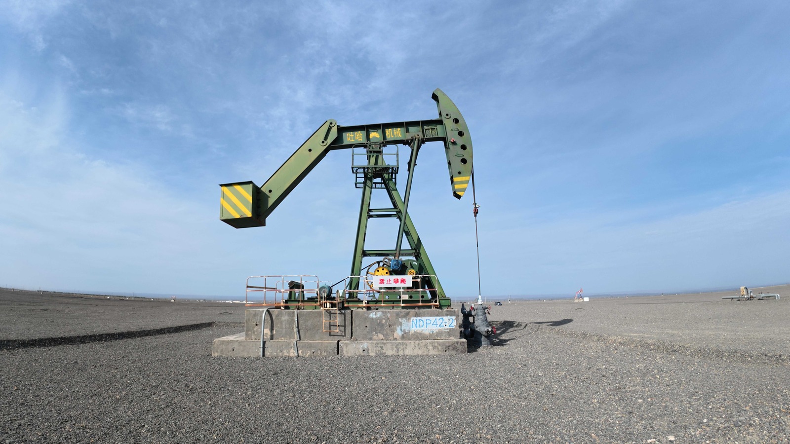 Türkiye’nin petrol ithalatında sınırlı gerileme