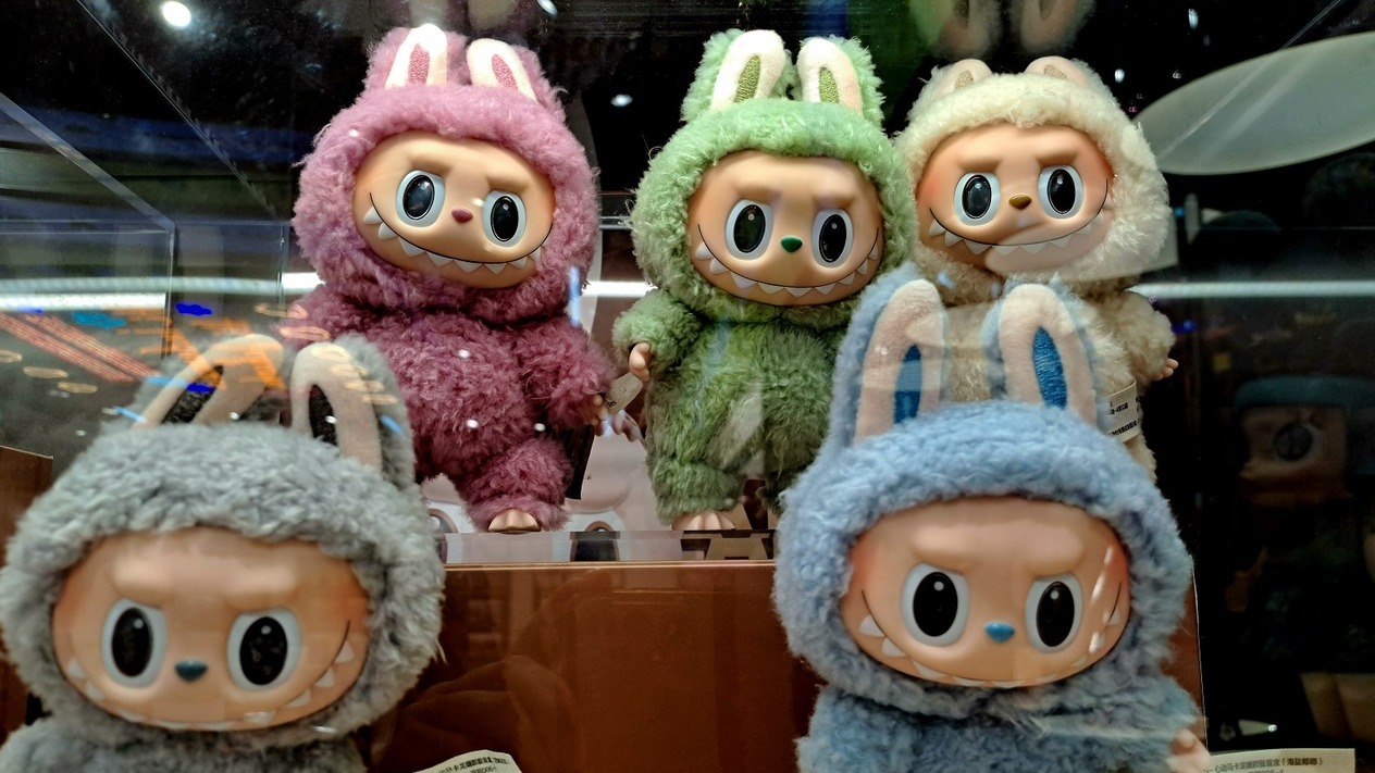 Vans-Labubu iş birliği oyuncak koleksiyonerlerin yeni gözdesi oldu