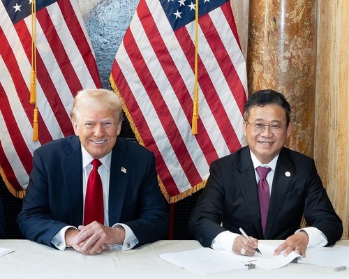 Vietnamlı emlak zengininin Trump’la 1.5 milyar dolarlık projesi