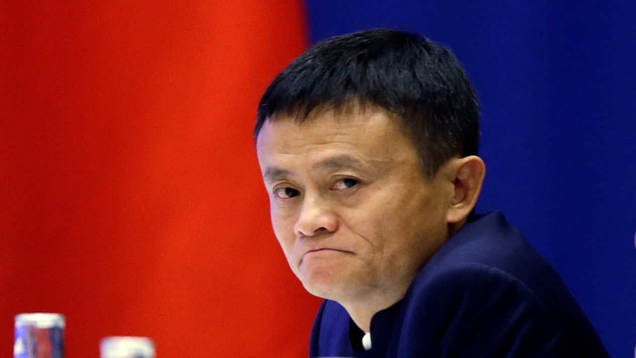 Xi’nin girişimcilerle buluşması: Jack Ma’nın akıbeti değişiyor mu?