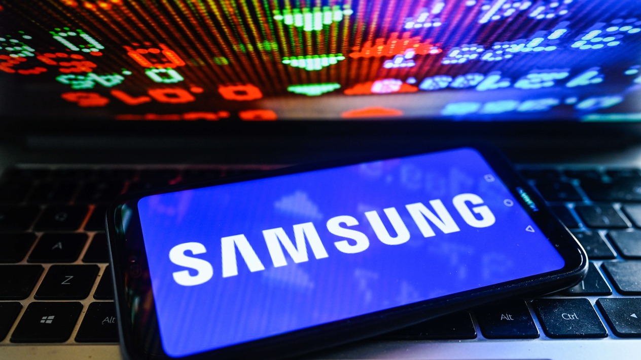 Yapay zeka dalgası Samsung’un karını katladı
