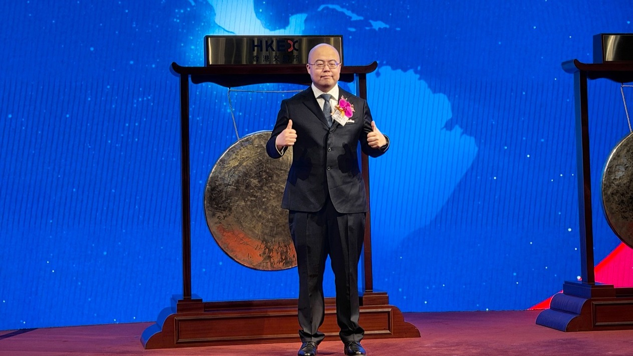 Yeni milyarderler Çin’in OpenAI ve Nvidia’ya karşı rekabetine yardım ediyor