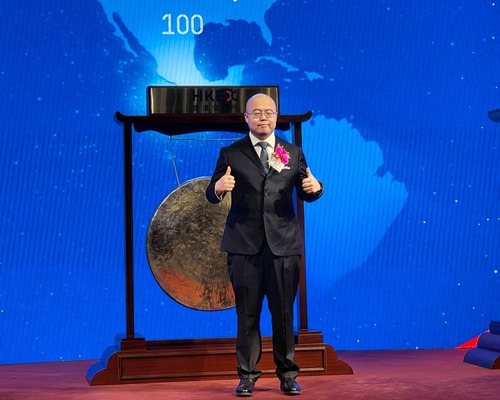 Yeni milyarderler Çin’in OpenAI ve Nvidia’ya karşı rekabetine yardım ediyor