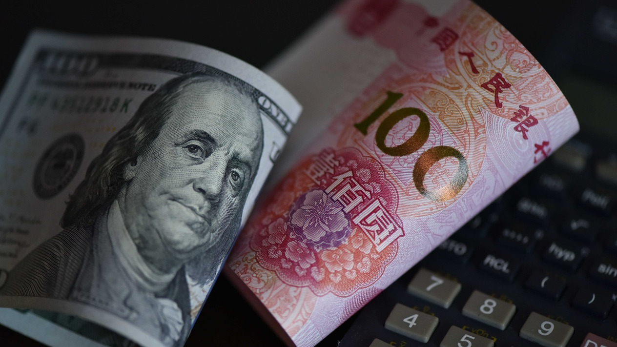 Yuan, dolar karşısında son 10 ayın zirvesinde