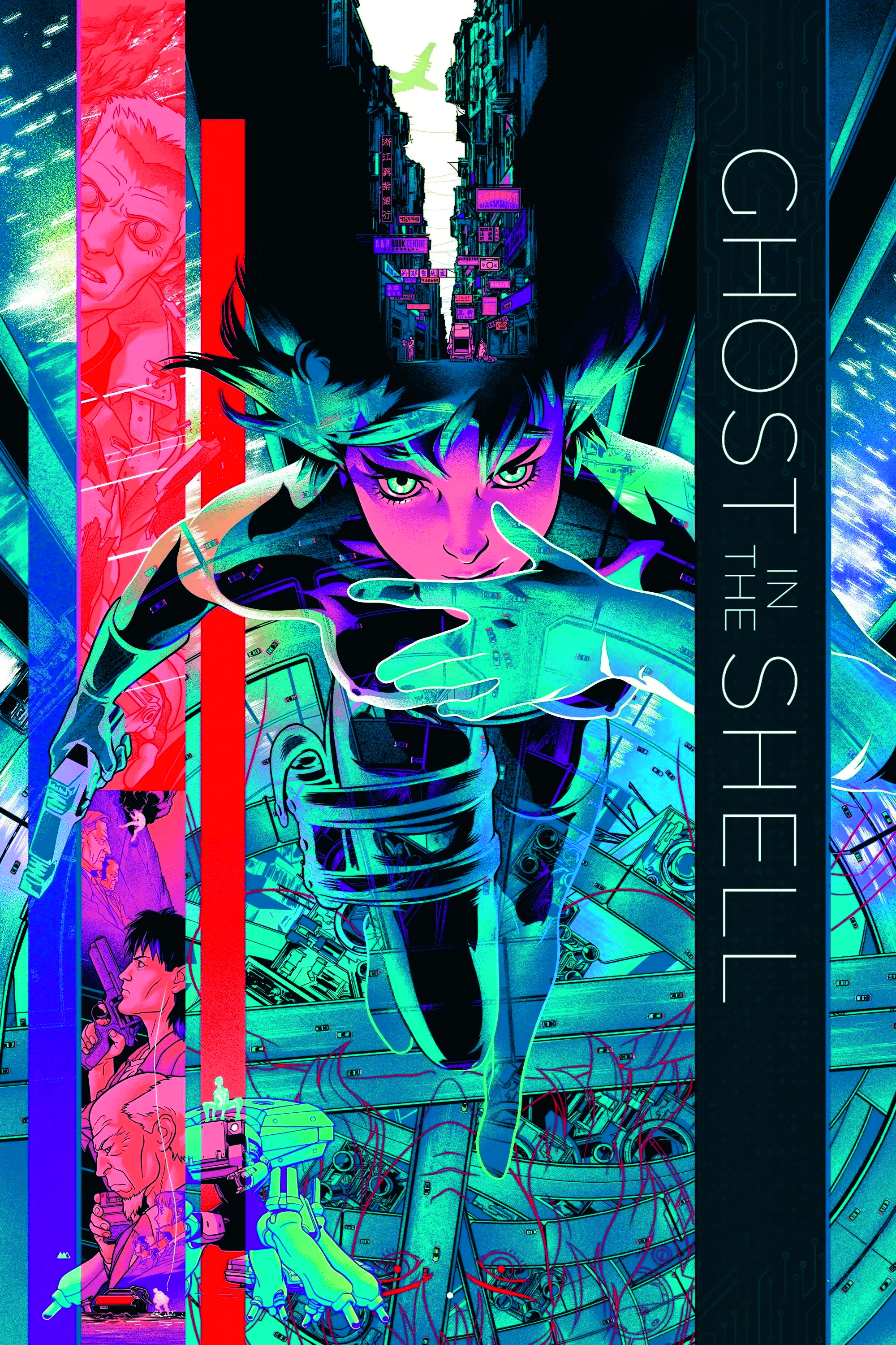 Ghost in the Shell
